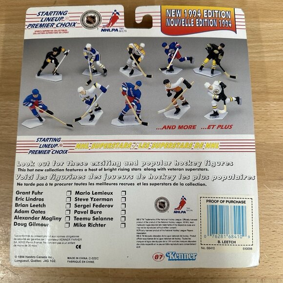 Starting Lineup 1994 Edition NHL New York Rangers Brian Leetch Action Figure - Picture 2 of 4